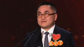 一二三乱码有限公司