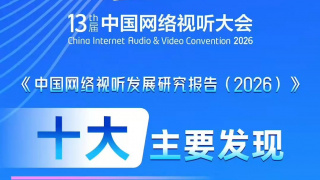 猛烈顶弄h老师h春潮