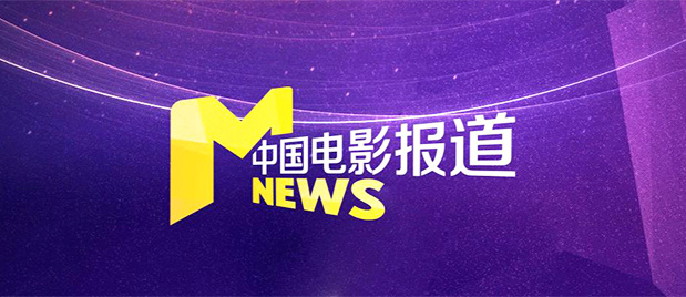 郑萨母亲朋友
