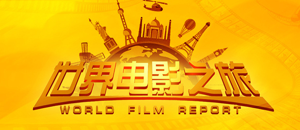 午夜精品久久久久久久99热影院