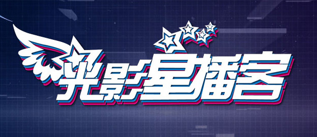 伊人激情综合