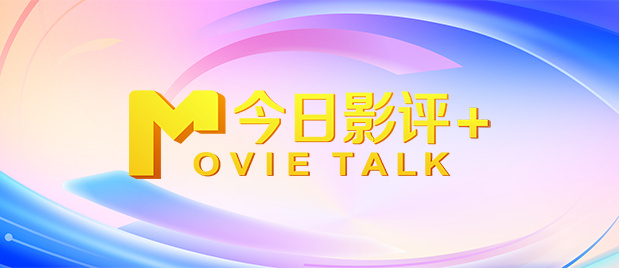 国产在线精品二区李沁